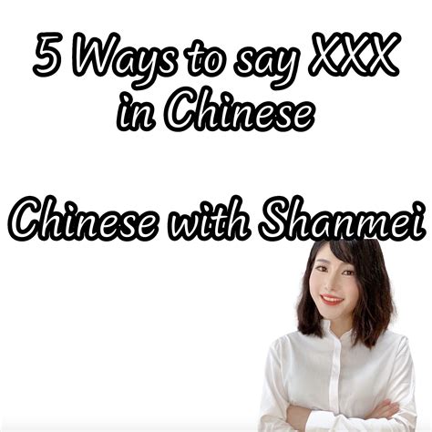 <b>Chinese</b> teen chick. . Xxx in chinese